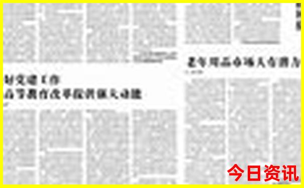 内蒙旅游景点攻略