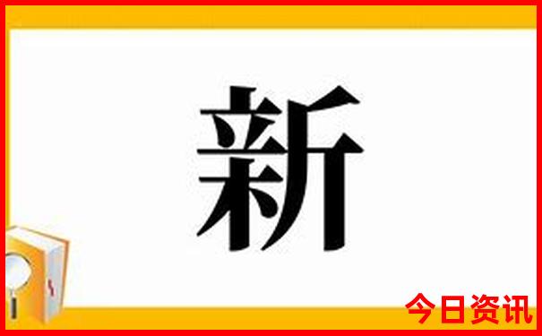 湖北溶洞景点排名第一