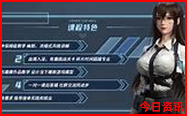 八月份长白山旅游攻略