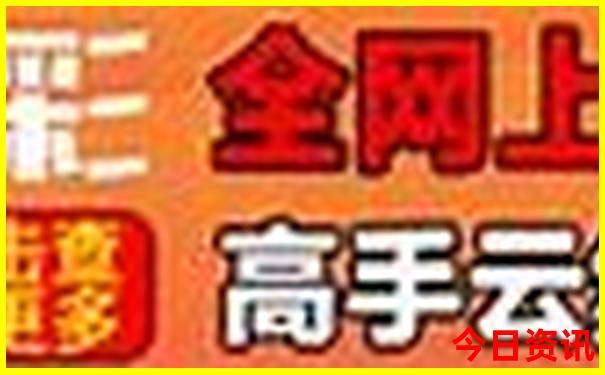 昆明抚仙湖自由行旅游攻略