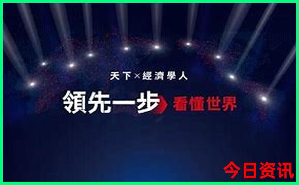 呼和浩特草原旅游景点