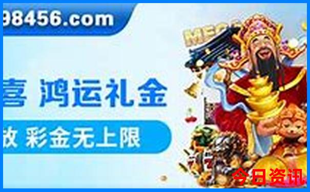 洛阳四天三晚旅游攻略
