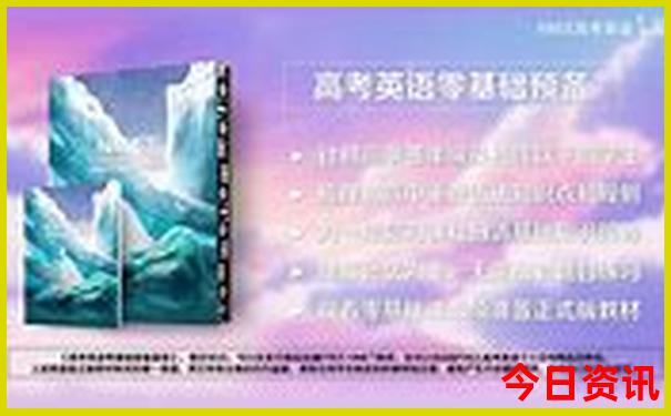 湖南著名景点有哪些