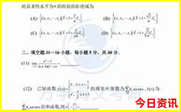 暑假带小孩去哪里旅游最好