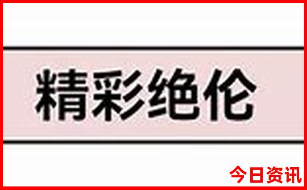 七月初去云南旅游攻略
