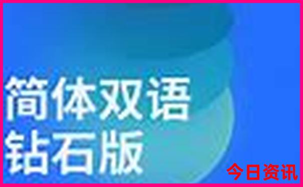 鄂州旅游必去十大景点