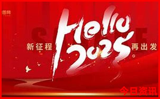山海关有哪些好玩的地方