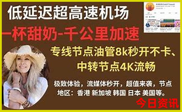 五邑周边自驾游景点
