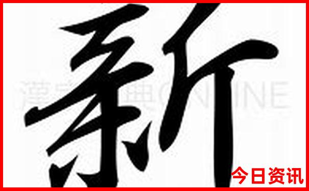 永昌旅游景点大全排名