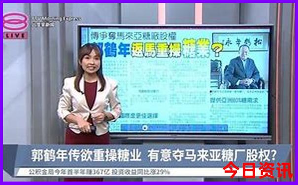 北京到老君山自驾游最佳路线