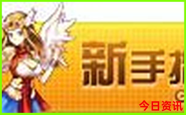 贵阳迪桑特专卖店