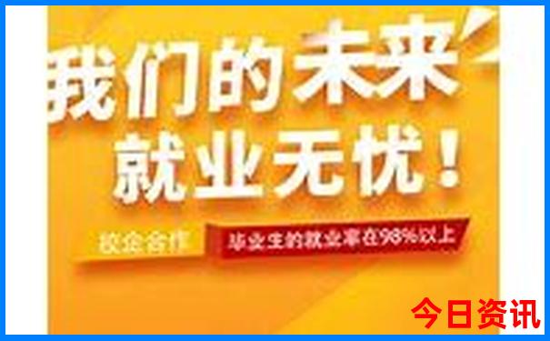 夏季中国旅游必去十大景点排名