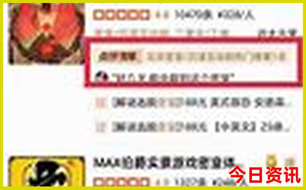 恩施大峡谷适合老人游玩吗