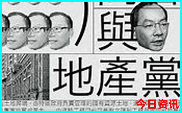 第一时间全新内幕全新热议2025年新澳门最新-2025澳门六今晚开奖记录