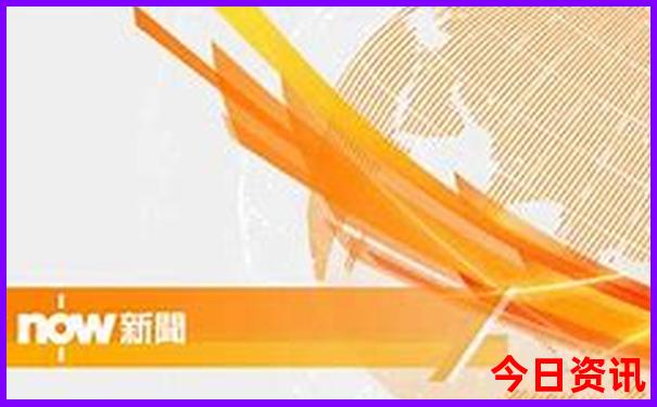 第一时间全新内幕全新热议2025年新澳门最新-管家婆一肖一码王中王