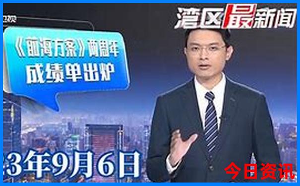 第一时间全新内幕全新热议2025年新澳门最新-澳门管家婆100正确